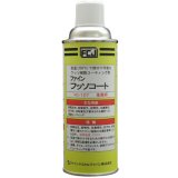 ホーザン自転車工具ヘッドワン圧入工具 C-448の通販(株)日工の
