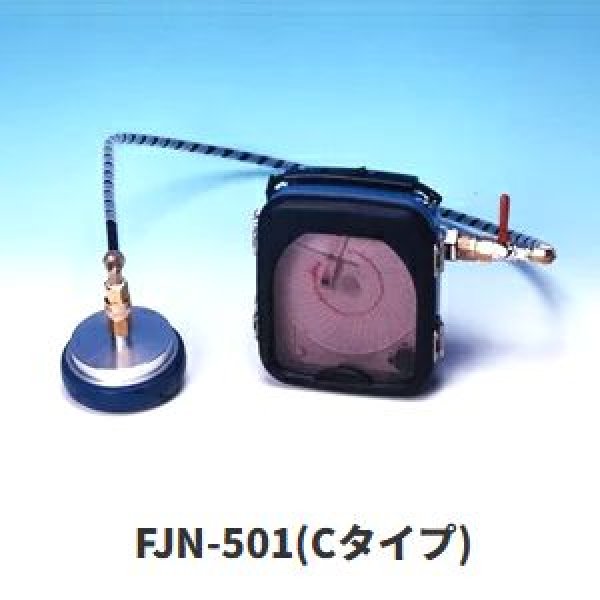 画像1: フジテコム携帯用自記録水圧測定器 (1)