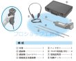 画像2: フジテコム 電子音聴器 (2)