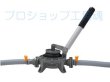 画像5: フジテコム ガズラーハンドポンプ (5)