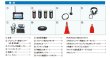 画像4: フジテコムGPS搭載デジタル4点リアルタイム相関式漏水探知器クアトロコア (4)