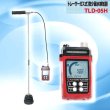 画像1: フジテコムトレーサーガス式微少漏水検知器 (1)