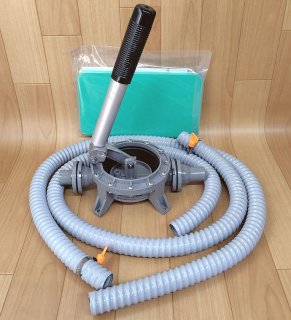 キョーワNo.1ノズル付き洗管ホースセット