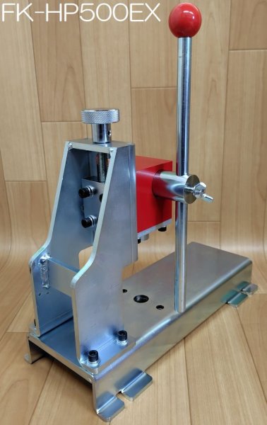 画像4: 中西鉄工所カムシステムハンドプレスHP500EX (4)