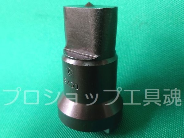画像4: 中西鉄工所タケダ機械用長穴ポンチ・長穴ダイス  (4)