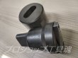 画像1: 中西鉄工所タケダ機械用長穴ポンチ・長穴ダイス  (1)