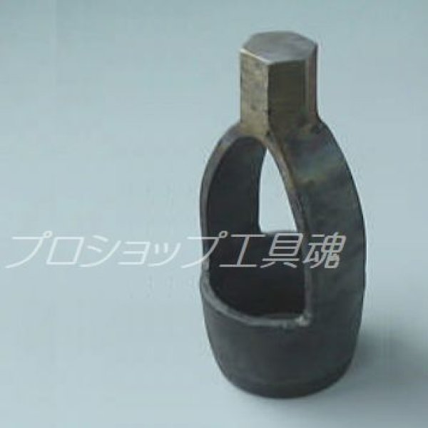 画像2: 中西鉄工所火造アーチ型ベルトポンチ (2)