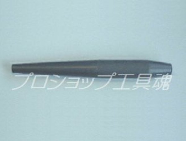 画像2: 中西鉄工所ヨセポンチ (2)