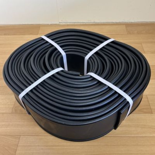 画像1: ゴム止水板 フラットタイプ(20m) (1)