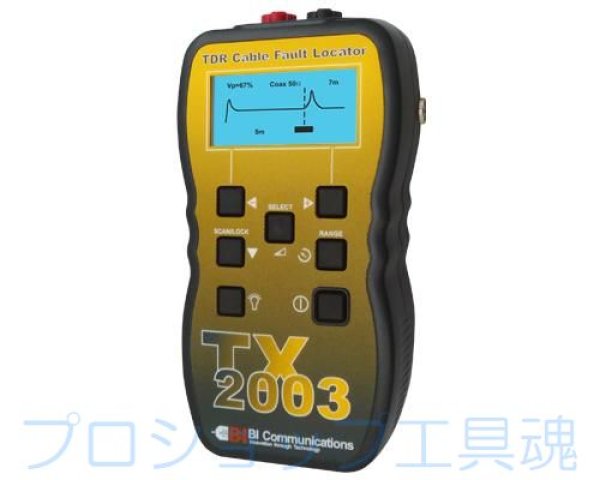 画像1: グッドマンTDRケーブル診断・測長機(充電タイプ) (1)