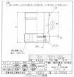 画像3: 前澤給装 アダプタ 【送料別途お見積・メーカー直送品】 (3)