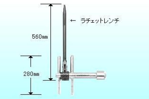 画像1: ラチェットレンチ式置コマ断水器 (1)