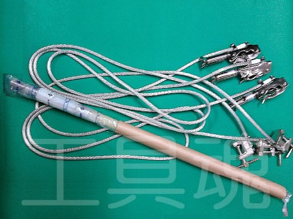 画像1: 長谷川電機工業送電線用アースフックセット (1)