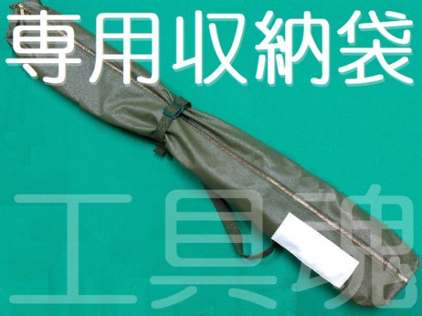 画像5: 長谷川電機工業送電線用アースフックセット【お振り込み・メーカー直送品】 (5)