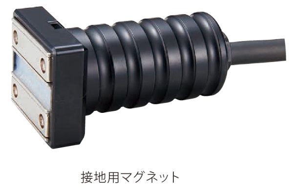 画像4: 長谷川電機工業 直流電車線用検電器 (4)