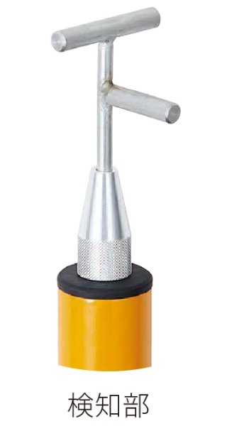 画像5: 長谷川電機工業 直流電車線用検電器 (5)