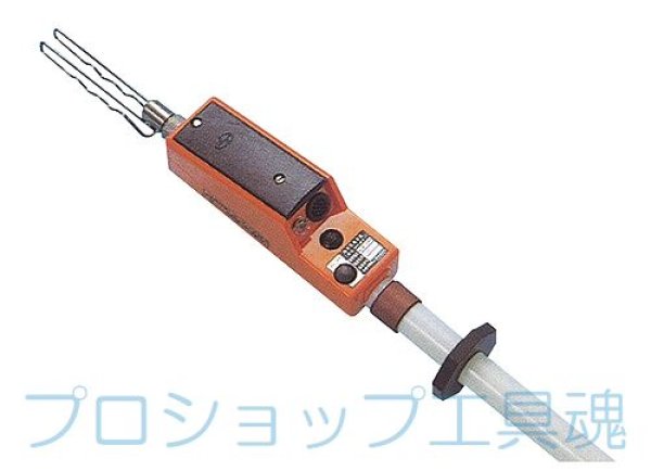 画像1: 長谷川電機工業発音・発光式無充電表示器 (1)