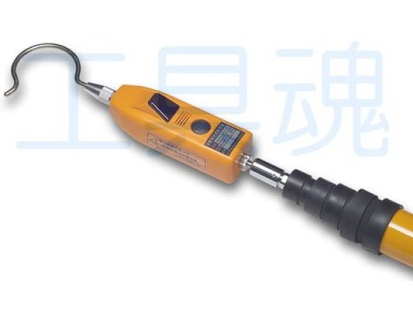 画像1: 長谷川電気工業交流電車線用検電器 (1)