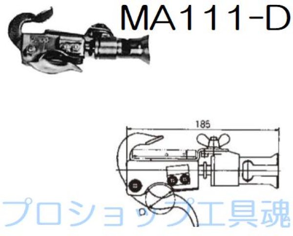 画像1: 長谷川電機工業(砂崎製作所) 万能斜傾型頭部金物 (1)