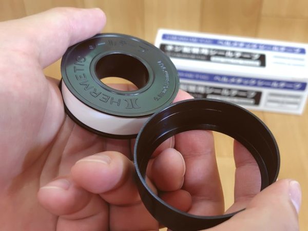 画像2: ヘルメチック シールテープ (2)