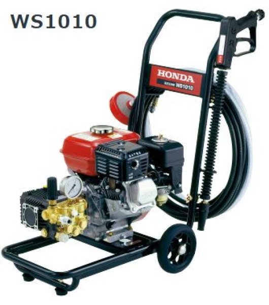 画像1: ホンダ高圧洗浄機【お支払方法お振込限定・直送品】 (1)