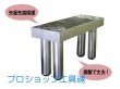 画像1: ホーシン アルミ矢板打込工具 HAYTL-UKA (1)