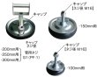 画像2: ホーシン止水プラグN型 (2)