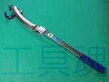 ホーザン/HOZAN C-451バック拡げ