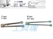 画像2: イチネンアクセス封緘機 (2)