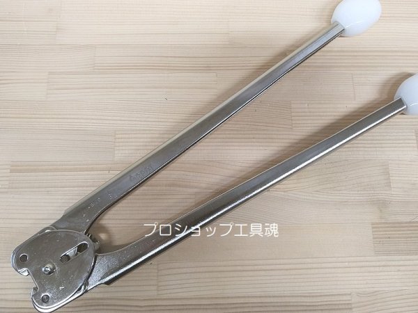 画像2: イチネンアクセス封緘機 (2)