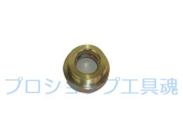 画像1: 板橋機械工業リトルボーイ用砲金ソケット (1)