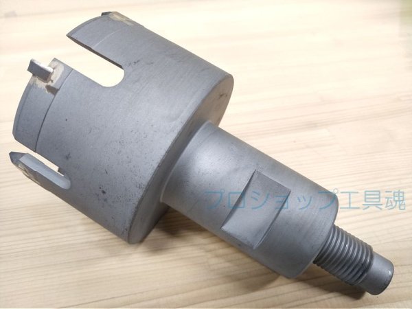 画像3: 板橋機械穿孔機4型5型用ホールソー (3)