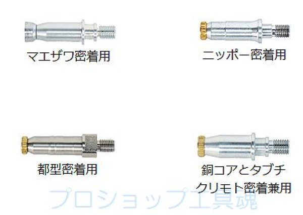 画像1: 板橋機械ポリコア・インサート用挿入棒 (1)