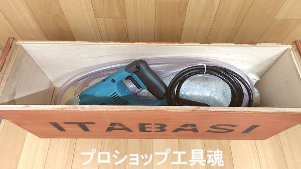 画像4: 板橋機械工業所 電ドル式不断水穿孔機(リトルボーイ本体) (4)