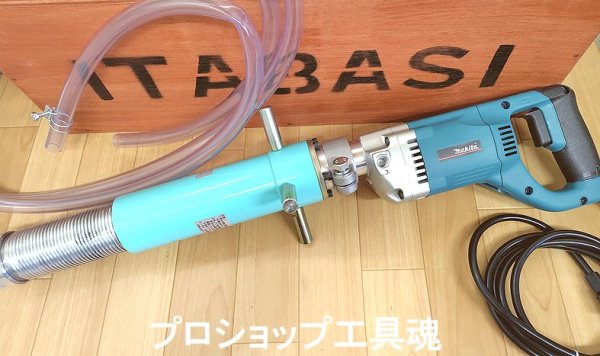 画像1: 板橋機械工業所 電ドル式不断水穿孔機（リトルボーイ本体） (1)