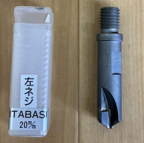 画像6: 板橋機械フロンティア用部品 (6)