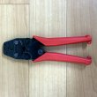画像2: ロブテックスミニ圧着工具 (2)