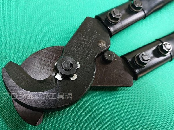 画像4: ヒット電線カッター(替刃式) (4)