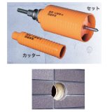 谷口工業 アサダ充電バンドソーH60 eco用替刃 5枚入り