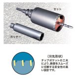 MCC松阪鉄工所製品通販プロショップ工具魂 MCC松阪鉄工所製品通販プロショップ工具魂