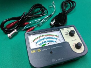 城西システム製品のご購入はプロショップ工具魂で! 城西システム製品のご購入はプロショップ工具魂で!