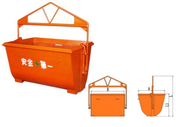 画像2: 釜原鉄工所 生コンクリートバケット反転型(舟型) 【送料別途お見積】 (2)