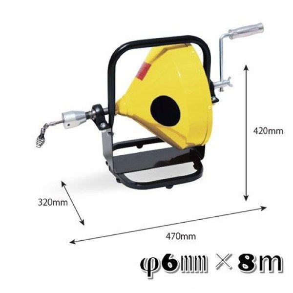 画像1: カンツール フレキシロッダーＦＮ φ6mm×φ8ｍ (1)