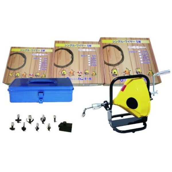 画像1: カンツール フレキシロッダーＦＮ 標準セット (1)