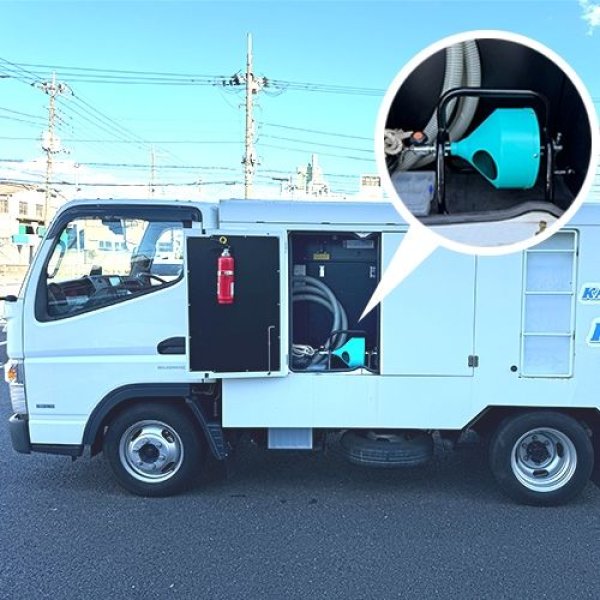 画像4: カンツール フレキシロッダー (4)