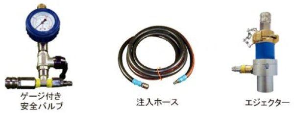 画像2: カンツールLAMPEクッションφ400〜1000mm(異形管にも対応)止水プラグ【代引き不可】 (2)