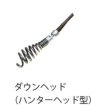画像2: カンツール バリューオーガ15ＤＨ φ8mm×1.5ｍ 【お振込み・メーカー直送品】 (2)