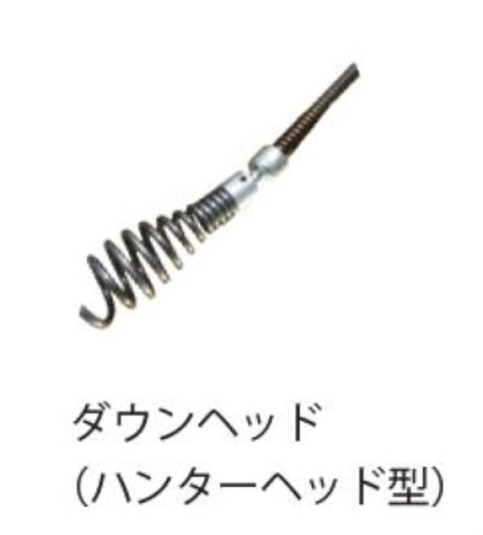 画像2: カンツール バリューオーガ15ＤＨ φ8mm×1.5ｍ 【お振込み・メーカー直送品】 (2)