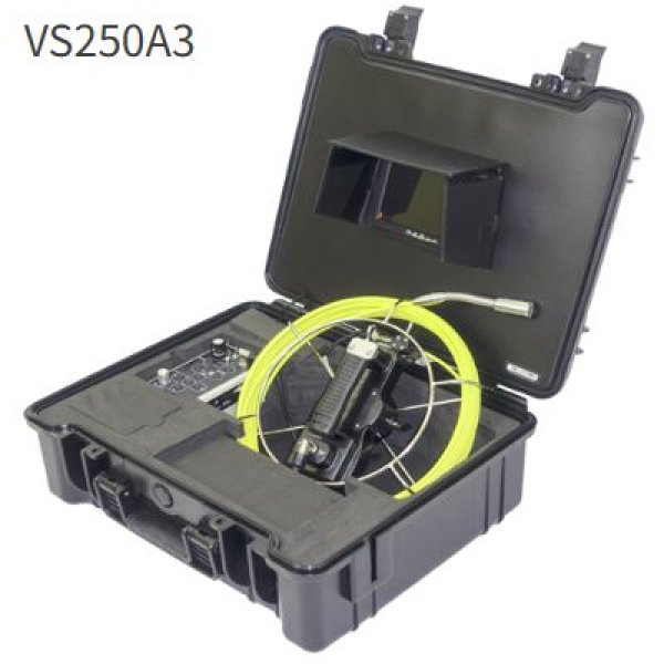 画像1: カンツールバリュー・スコープIII（φ30〜100mm） (1)