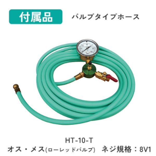画像2: カンツールアイムニボール φ600〜1200mm （φ510〜1270mm） 【代引き不可】 (2)